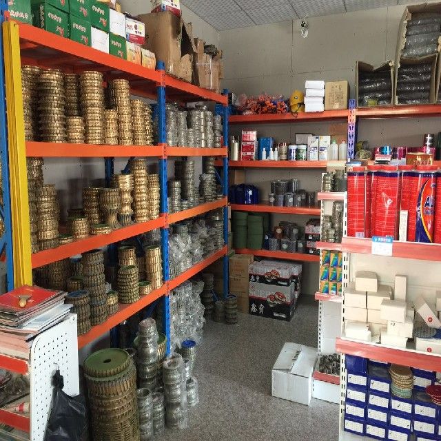 公司展廳、倉(cāng)庫(kù)一角--南京富利達(dá) - 富利達(dá) - 九正(中國(guó)建材第一網(wǎng))