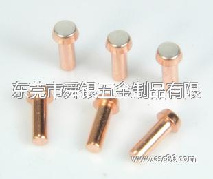 三復(fù)合觸點(diǎn)專業(yè)生產(chǎn)商?hào)|莞舜銀五金制品