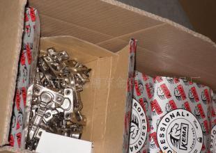 供應(yīng)巴西鉸鏈 26mm鉸鏈 出口鉸鏈_五金、工具_(dá)世界工廠網(wǎng)中國產(chǎn)品信息庫