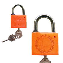 門窗等安全防護(hù)用品 五金產(chǎn)品庫 全球最大的五金網(wǎng)上五金產(chǎn)品庫,為全世界五金廠商 經(jīng)銷商 采購商提供最新 質(zhì)優(yōu)價(jià)廉的五金產(chǎn)品