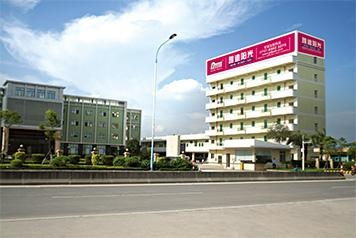 佛山市南海匯雅五金制品廠