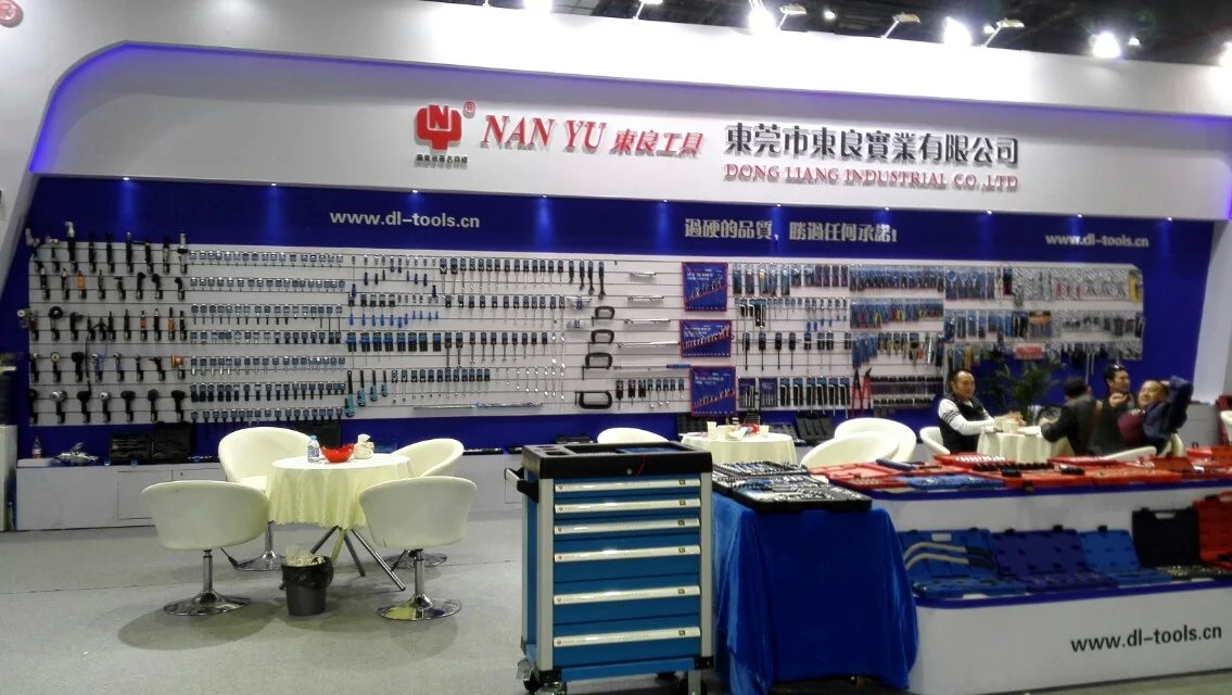 2018上海國際五金工具展覽會