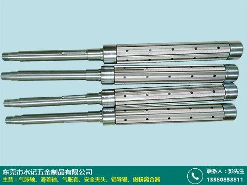 江門氣脹軸批發產品排行 水記五金