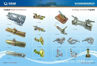 【建筑鋼管腳手架卡扣--外接管-腳手架扣件】價格,廠家,圖片,腳手架,姜堰市聯泰金屬制品-
