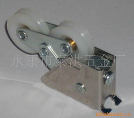 門窗五金,質量保證 2000b雙輪 2000b雙輪