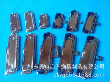 廣東工廠暢銷優(yōu)質(zhì)產(chǎn)品 四孔五金文具夾子，物美價廉的實用選擇